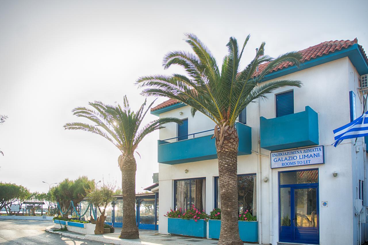 Galazio Limani - Rooms To Let Moudhros Экстерьер фото